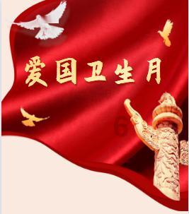 科技创新攻坚仗 湖南湘西国家农业科技园区获省政府通报表彰